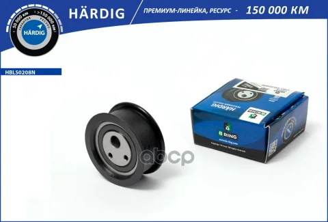Ролик ГРМ LADA 1117-1119, 2108-2115, 2190 [нового образца] (натяж.) (HBLS0208N) B-RING HRDIG