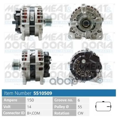 Генератор 14V 150A Nissan Qashqai II  Renault Megane IV 1.5 dCi