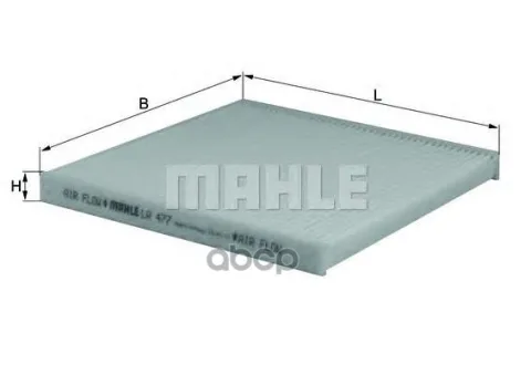 Фильтр салонный MAHLE LA477