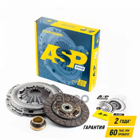 Комплект сцепления Daewoo Nexia Lanos 1.5 8V Sohc
