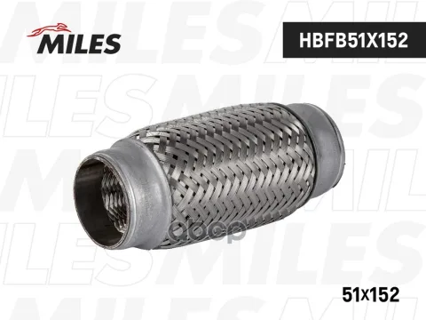 Труба гофрированная с внутр. плетением 51X152 (BOSAL 265-317) HBFB51X152