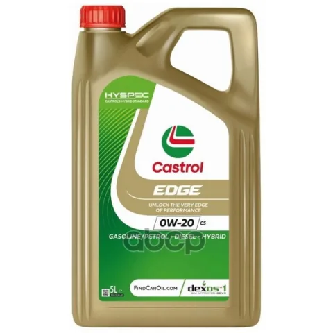 Масло CASTROL Edge C5 0W20 5л