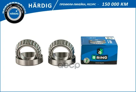 Подшипник ступицы LADA 2121-2123 (перед.) [40x68x19] (HBLS0121F) B-RING HRDIG