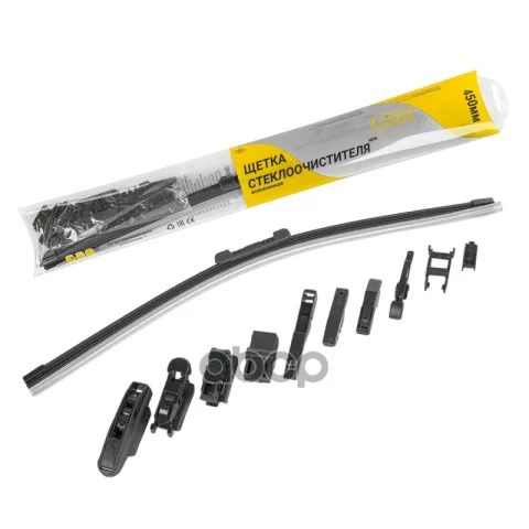 Щетка стеклоочистителя бескаркасная NEW 450mm UNIVERSAL 450mm
