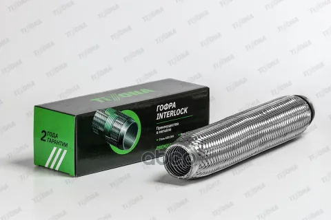 Гофра 40/350 (AISI 304 with interlock)