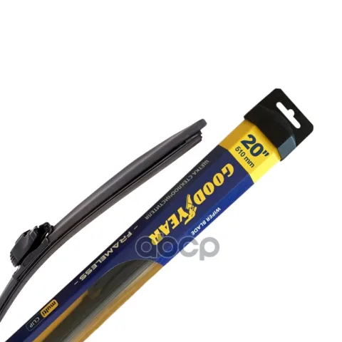 Бескаркасная щетка стеклоочистителя Goodyear FRAMELESS 20 /51 cm всесезонная, MULTICLIP