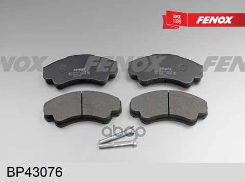КОЛОДКИ ТОРМОЗНЫЕ ДИСКОВЫЕ 164.8*69.2*19  передние  Brembo systems Fiat Ducato 94-02/02- 1850kg  Peu