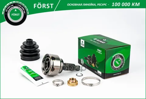 Шрус MAZDA 3 (03-) (наруж.) [28/23] (BOC9177) B-RING FORST