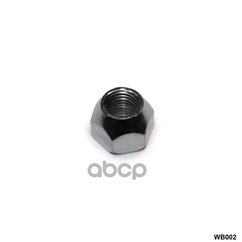 Гайка колеса M12X15X1,5 КонусОткрытая