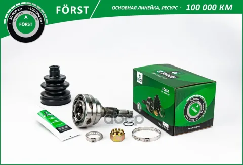 Шрус OPEL Astra (98-) (наруж.) [33/22] (BOC9168) B-RING FRST