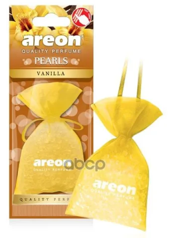 Ароматизатор "AREON PEARLS"  Ваниль 704-ABP-02