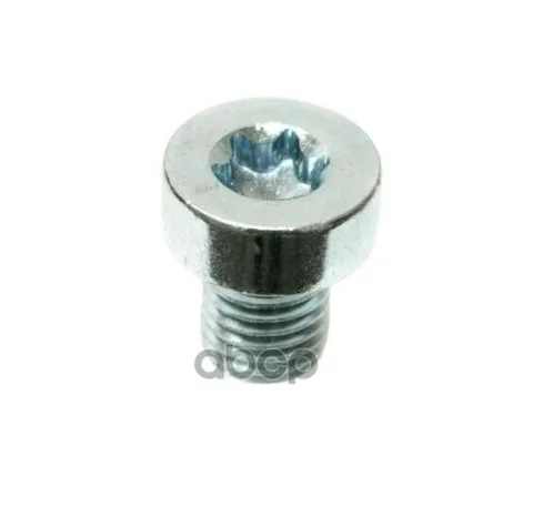 ЗАГЛУШКА/PLUG [ORG]