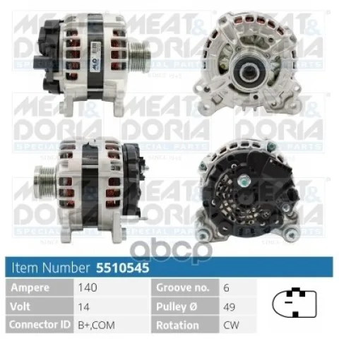 Генератор Audi A3 (8VA  8VF)  A4 (8K5)