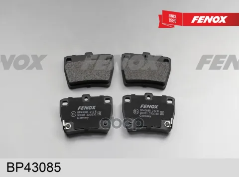 КОЛОДКИ ТОРМОЗНЫЕ ДИСКОВЫЕ 78.5*54.1*14  задние  Akebono systems Toyota Rav 4 I/II 97-00/00-05  Cher