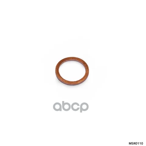 Кольцо уплотнительное, VW/OPEL/VOLVO