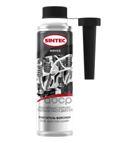 Sintec Очиститель форсунок Diesel Injection Cleaner 335мл (ПТ)