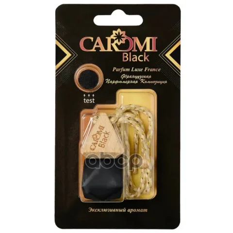 Ароматизатор CAROMI бутылочка с дер. крышкой BLACK GOLD 6мл~ ЧЗ ОСУ