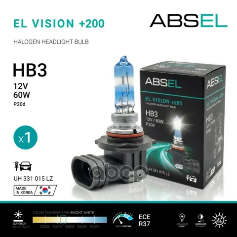 Лампа галогенная HB3 P20d 60W 12V EL VISION +200