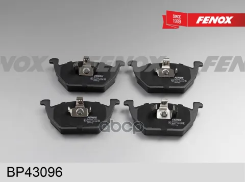 КОЛОДКИ ТОРМОЗНЫЕ ДИСКОВЫЕ Передние Skoda Octavia I 96-10  Rapid 12-22  VW Jetta IV 10-18  Polo V 09