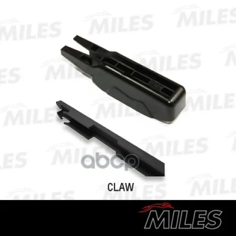 Адаптер для гибридных щеток CLAW (комплект 10 шт.)