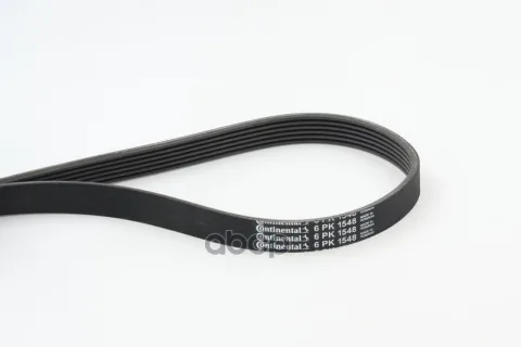 Ремень ручейковый 6PK1548