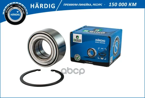 Подшипник ступицы HYUNDAI Elantra III (XD) (00-) (перед. компл.) [42x80x36/34] (HBK1814) B-RING HARD