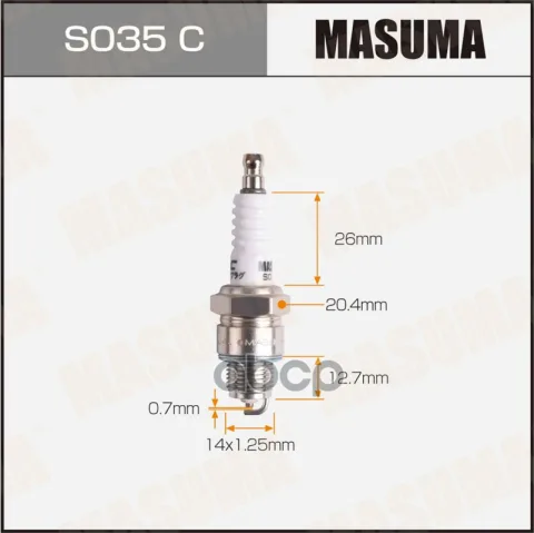 Свеча зажигания BP6HS (4511)