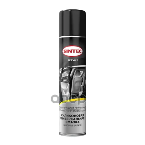 Sintec Смазка силиконовая универсальная Silicone Grease 400мл (аэрозоль)