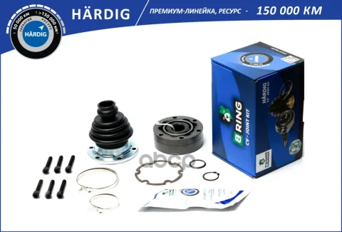 Шрус AUDI 80 (-94), VW Passat (-88) (внутр.) [33] (HBIC1027) B-RING H?RDIG