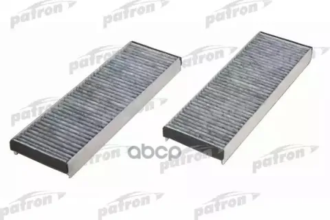 Фильтр салона угольный (к-кт 2шт) AUDI A6 04-, A6 Allroad 06-, A6 Avant 05-, R8 07-