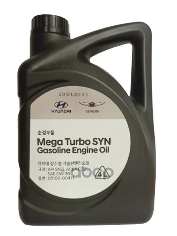 Масло моторное СИНТЕТИЧЕСКОЕ GASOLINE ENGINE OIL MEGA TURBO SYN 0w30 , 4L