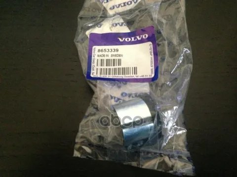 Трубка маслоотделителя VOLVO