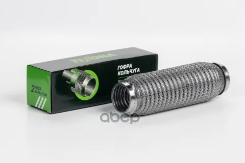 Гофра 40/200 (AISI 304 with interlock)
