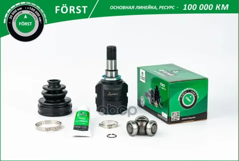 Шрус ТOYOTA Avensis T220 (03-)(внутр.слева.) [20/23] (BIC1688) B-RING F?RST