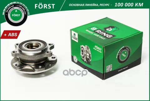 Ступица с подшип. в сборе Nissan Qashqai (13-) (перед.) [d=136c ABS] (BK5032) B-RING FRST