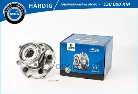 Ступица с подшип. в сборе TOYOTA RAV4 (00-) 4WD, Chery Tiggo T11 (06-) 4WD (задн.) [d=151.9 ] (HBK49