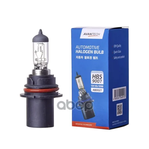 Лампа головного света Avantech 9007 (HB5) 12V 65/55W