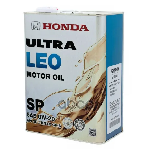 Моторное масло HONDA ULTRA MOTOR OIL LEO 0W20 SP (4л)