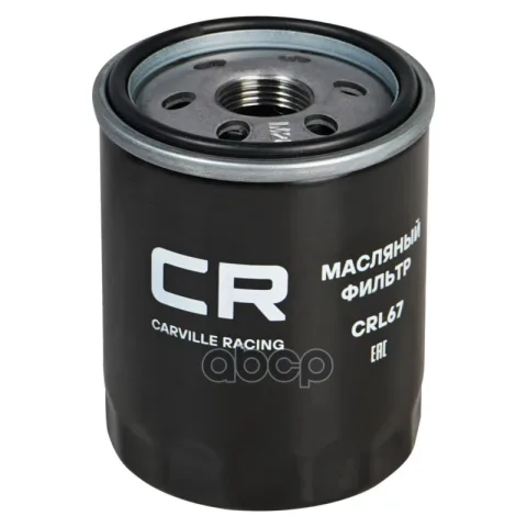 Фильтр масляный Mitsubishi Lancer (08-) 1.5i/Colt (04-) 1.1-1.5i (Carville Racing)
