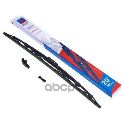 Щетка стеклоочистителя Double Force 500 мм (20")