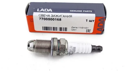 Свеча зажигания ВАЗ LADA Largus 8кл. (АвтоВАЗ) 7700500168 (1шт)