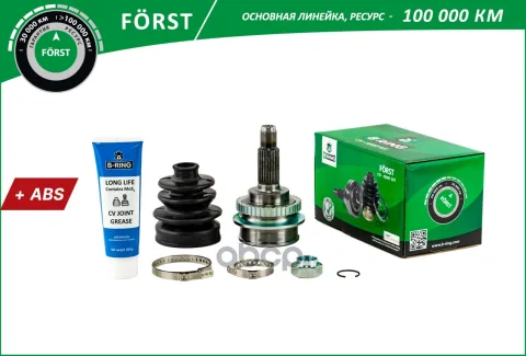 Шрус SUZUKI Baleno (98-02), Liana (01-08) (наруж.) [с ABS, 25/29] (BOC7903A) B-RING F?RST