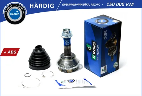 Шрус FIAT Ducato (94-) (наруж.) [с ABS  35/29] (HBOC1302A) B-RING HARDIG