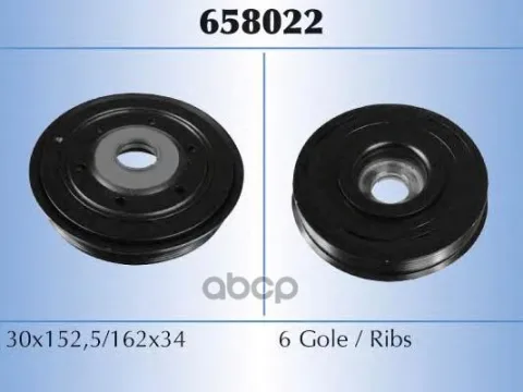 Шкиф к/вала c3 1.4 hdi-307 1.6 hdi