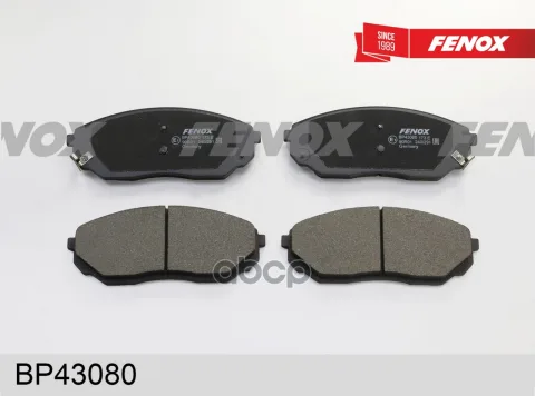 КОЛОДКИ ТОРМОЗНЫЕ ДИСКОВЫЕ 155*60*17.3  передние  Sumitomo systems Kia Sorento 2.4/3.3/3.5/2.5CRDi 0