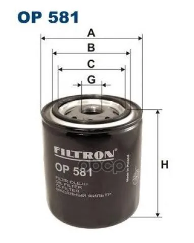 Filtron OP 581 Фильтр масляный