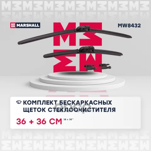 Комплект бескаркасных щеток стеклоочистителя  14 / 36 см + 14 / 36 см hook, side pin, push/pinch b