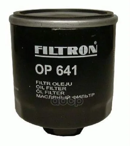 Filtron OP 641 Фильтр масляный
