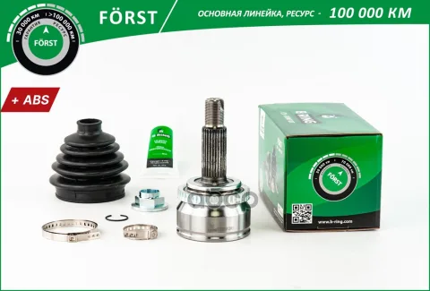 ШРУС KIA Soul (08-) (наруж.AT) [с ABS, 27/24] (BOC9535A) B-RING F?RST