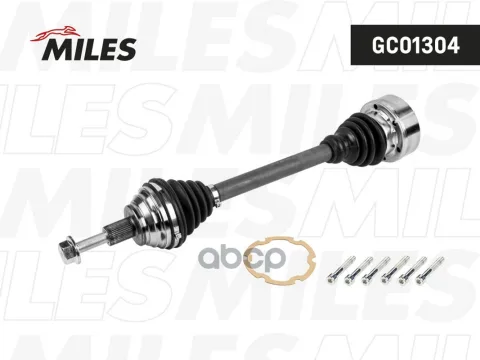 Привод в сборе VW PASSAT/GOLF V/JETTA/SKODA OCTAVIA 2.0TDi/2.0TSi 05- прав. лев. +ABS